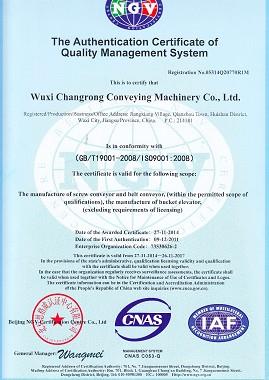 ISO SERTIFIKĀTS (001) .jpg ISO CERTIFICATE(001).jpg