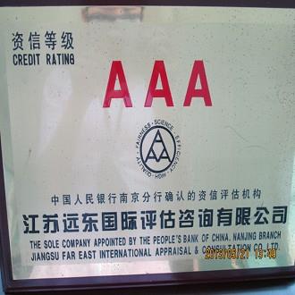 AAA kredītreitings (001) .jpg AAA Credit rating(001).jpg