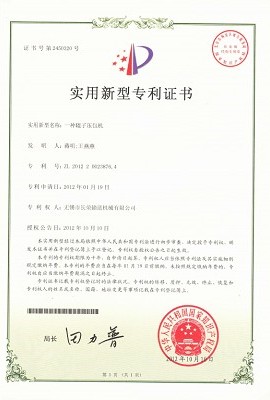 Roller & Belt conveyor.jpg Roller & Belt conveyor.jpg
